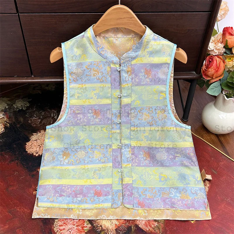 Colorful Silk Brocade Vest Chinese Style Tang Clothes Jacquard Vintage Mandarin Collar Coat Luxury Reversible Clothes Qipao Top