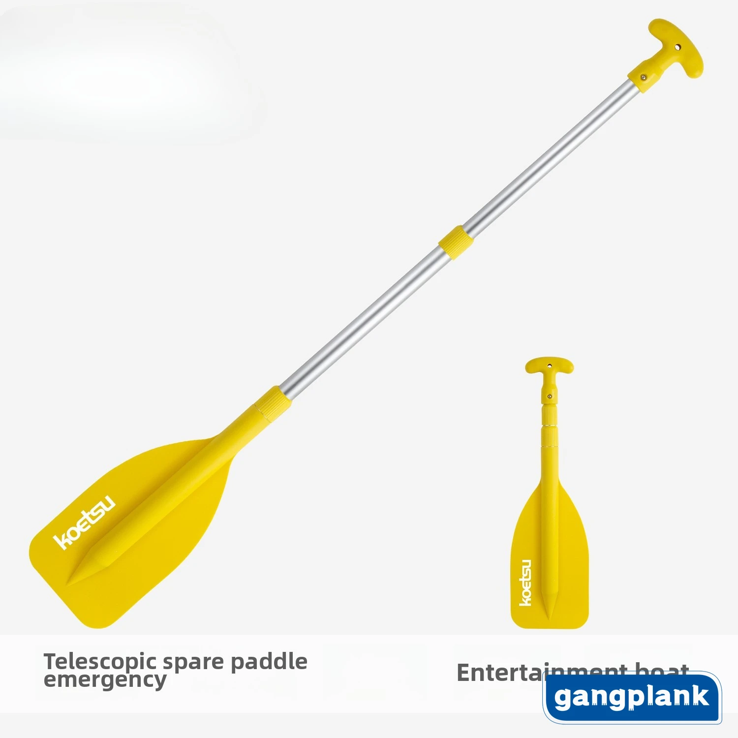 Retractable Spare Paddle Entertainment Boat Emergency Paddle Yellow Color Long Hand Manual Paddle Oar for Boat Canoe