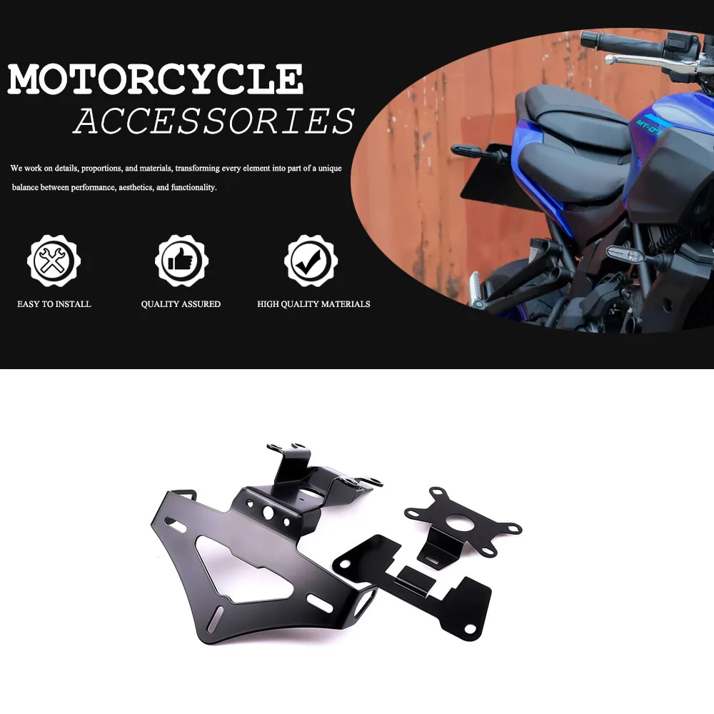 For Yamaha MT-07 2025 MT07 2026 MT  07 Motorcycle License Plate Holder Bracket Adjustable Angle Accessories Stable