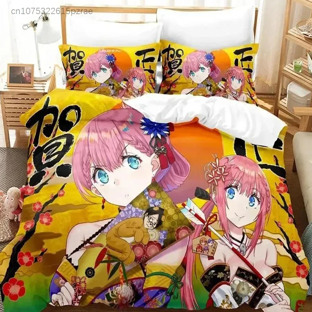 We Never Learn Bedding Set Printed Bed Set With Pillowcase Bed Duvet Cover Soft Queen King Size Bedclothes Home Anime Kawaii Bed