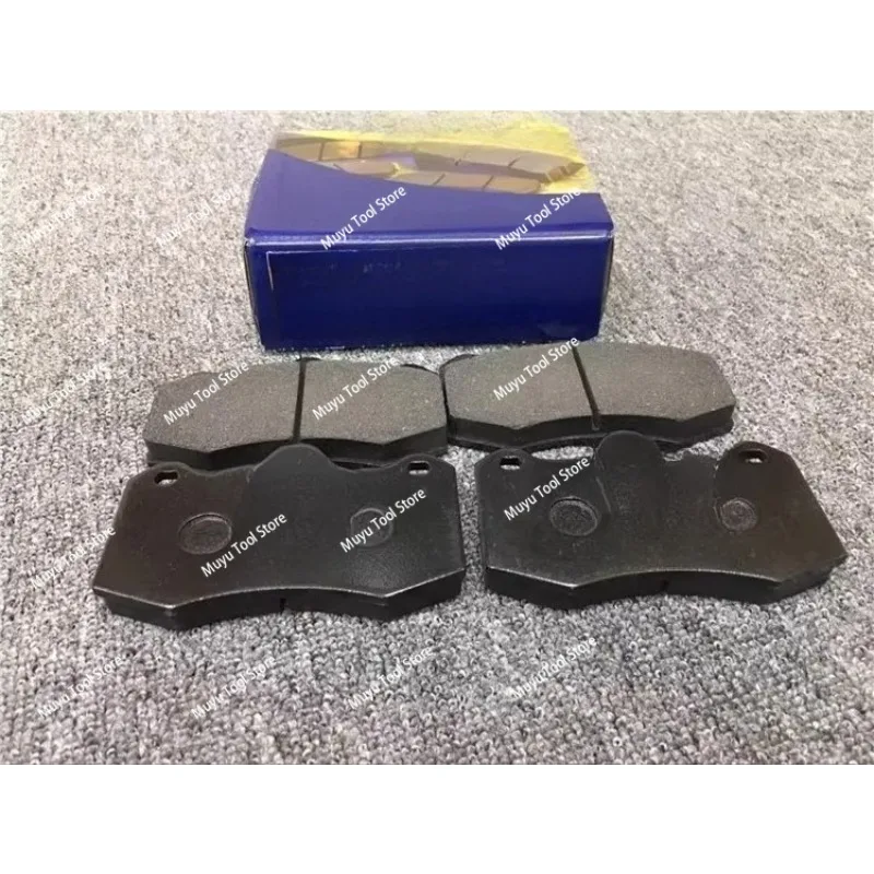 

Brake Pads Brake Pads AP9200/8520/8530/9540/9541/GT6/GT4/V6