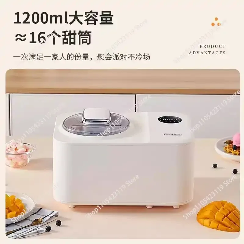 

Homemade Mini Ice Cream Maker, Small and Fully Automatic, Can Make Your Own Ice Cream Cone