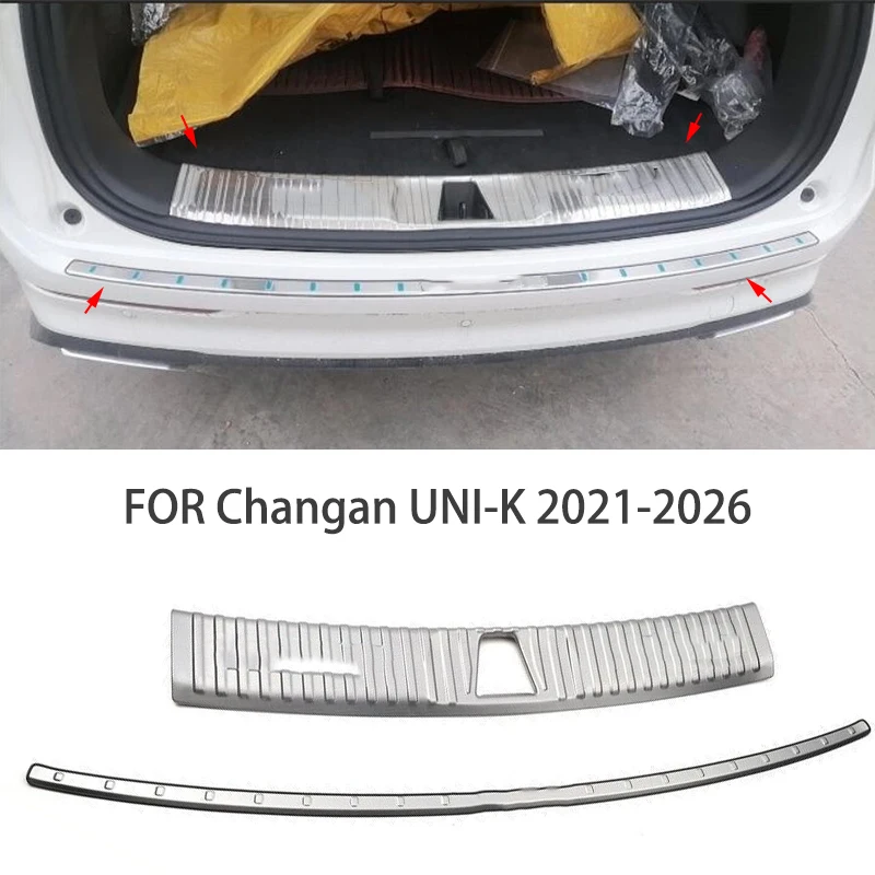 

Подходит для Changan UNI-K 2021-2026, нержавеющая сталь, хромированный черный задний багажник снаружи внутри, защитная крышка бампера, защита порога, накладка