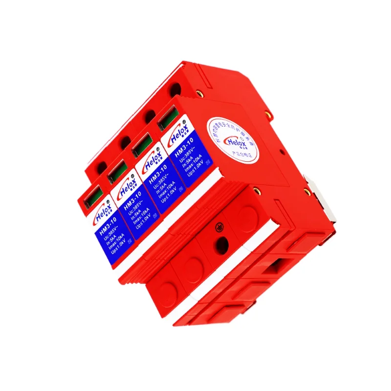 Three level power lightning arrester 380V 5-10KA D-level power lightning surge protector HM3-10