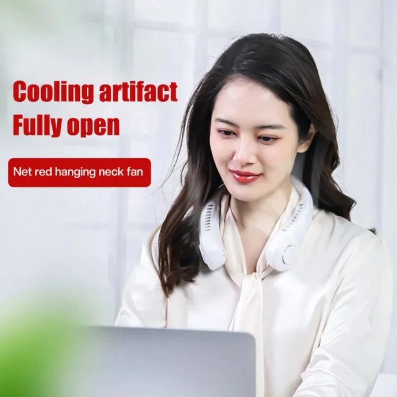 Kipas leher listrik Mini portabel, kipas olahraga musim panas 3 kecepatan, pendingin udara isi ulang daya dengan leher gantung Tanpa Pisau 1200mAh
