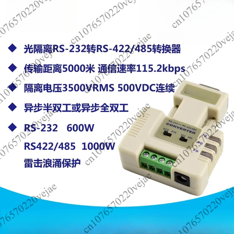 Industrial RS232 To…