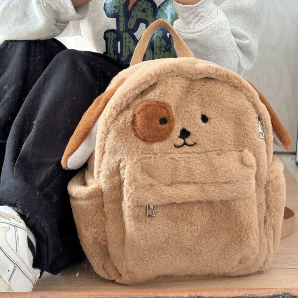 New Cartoon Plush Backpacks Stereoscopic Puppy Large Capacity School Bag Dog Doll Bag Students