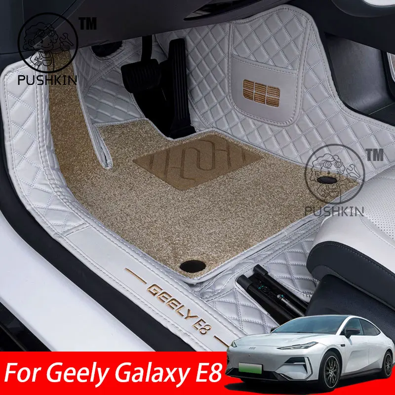 

For Geely Galaxy E8 2024 2025 Floor Mats Car Catpet Leather Waterproof Trunk Mat Full Covers Accessories