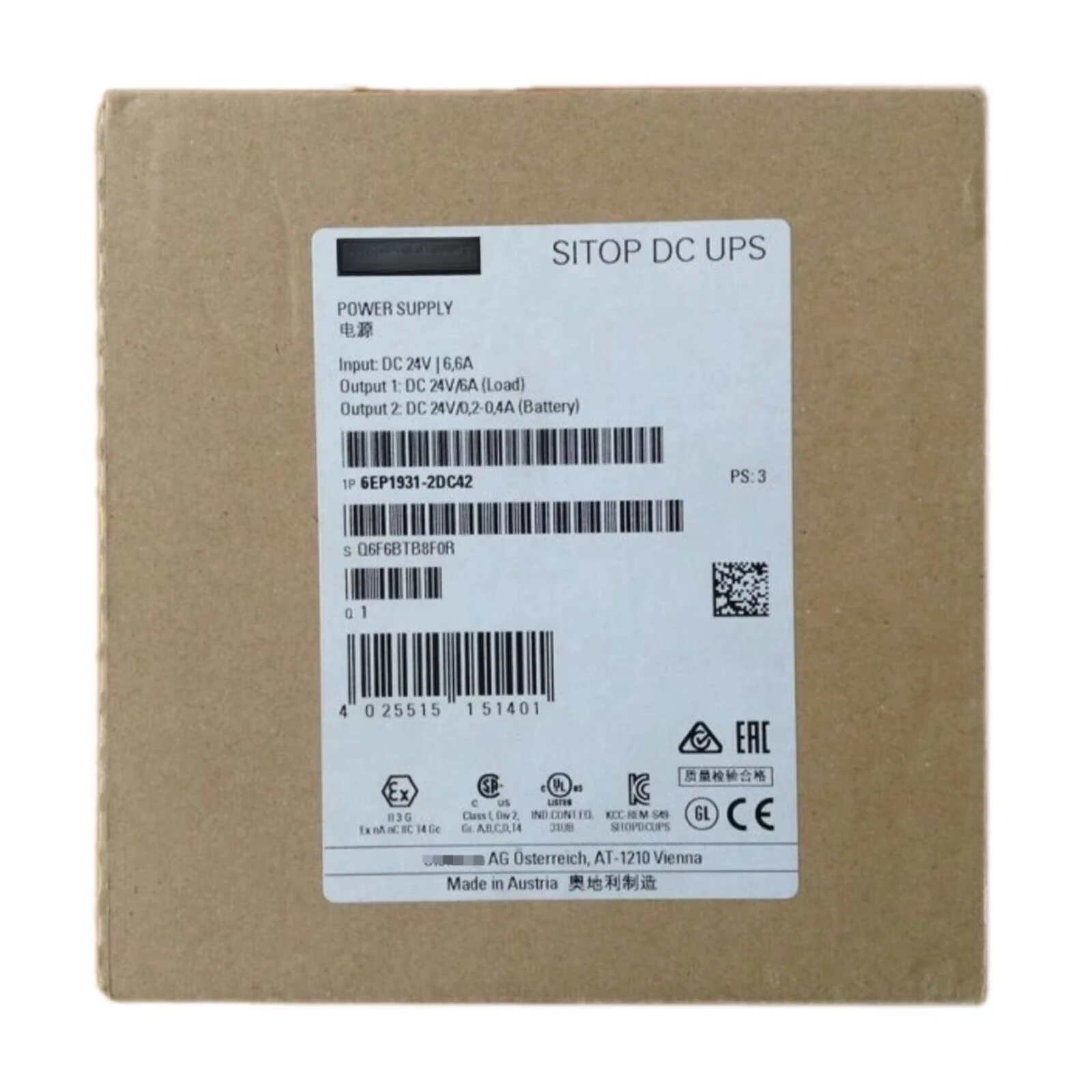 6EP1931-2DC42 Voedingsmodule 6EP19312DC42 UPS/DHL versneld