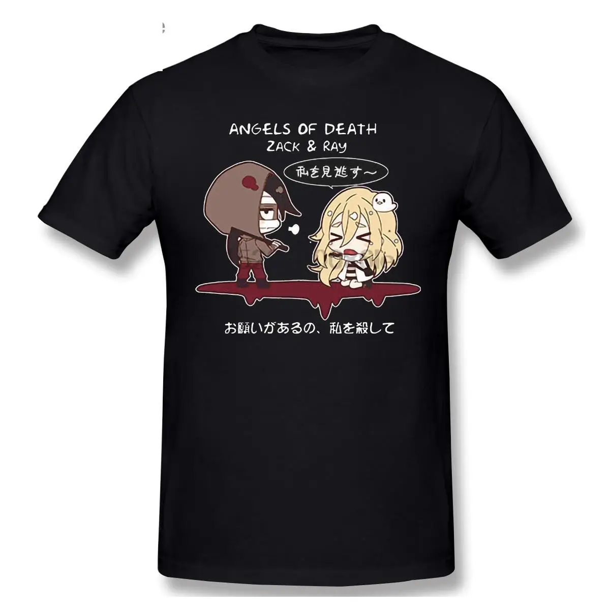 

Angels Of Death Ray Zack Short Sleeve Casual Men O-neck 100% Cotton T Shirt Tees Top