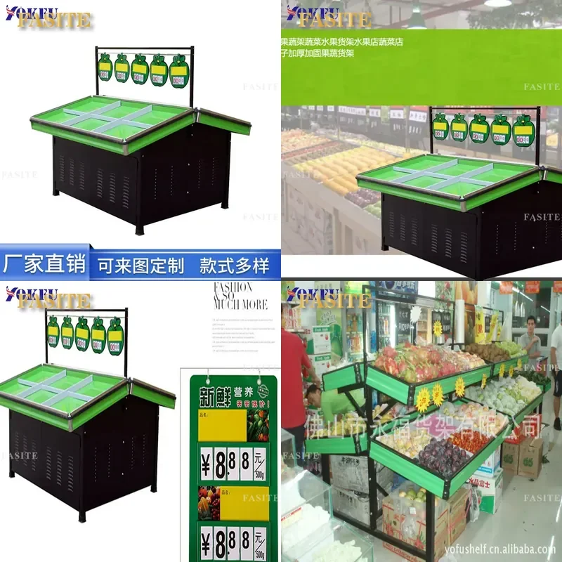 For Supermarket Double Sided Assembled Fruit and Vegetable Shelf Metal Display Rack for Grocery Store Produce