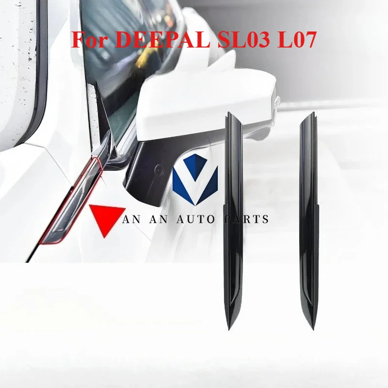 Original Front Fender Decoration Fender Trim for DEEPAL SL03 L07