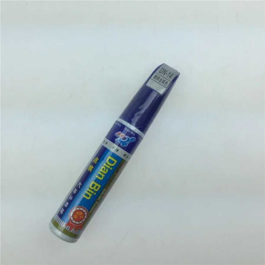 For V3 Mitsubishi Lancer wing of God Galant car special car paint scratch repair pen point Bean up painting