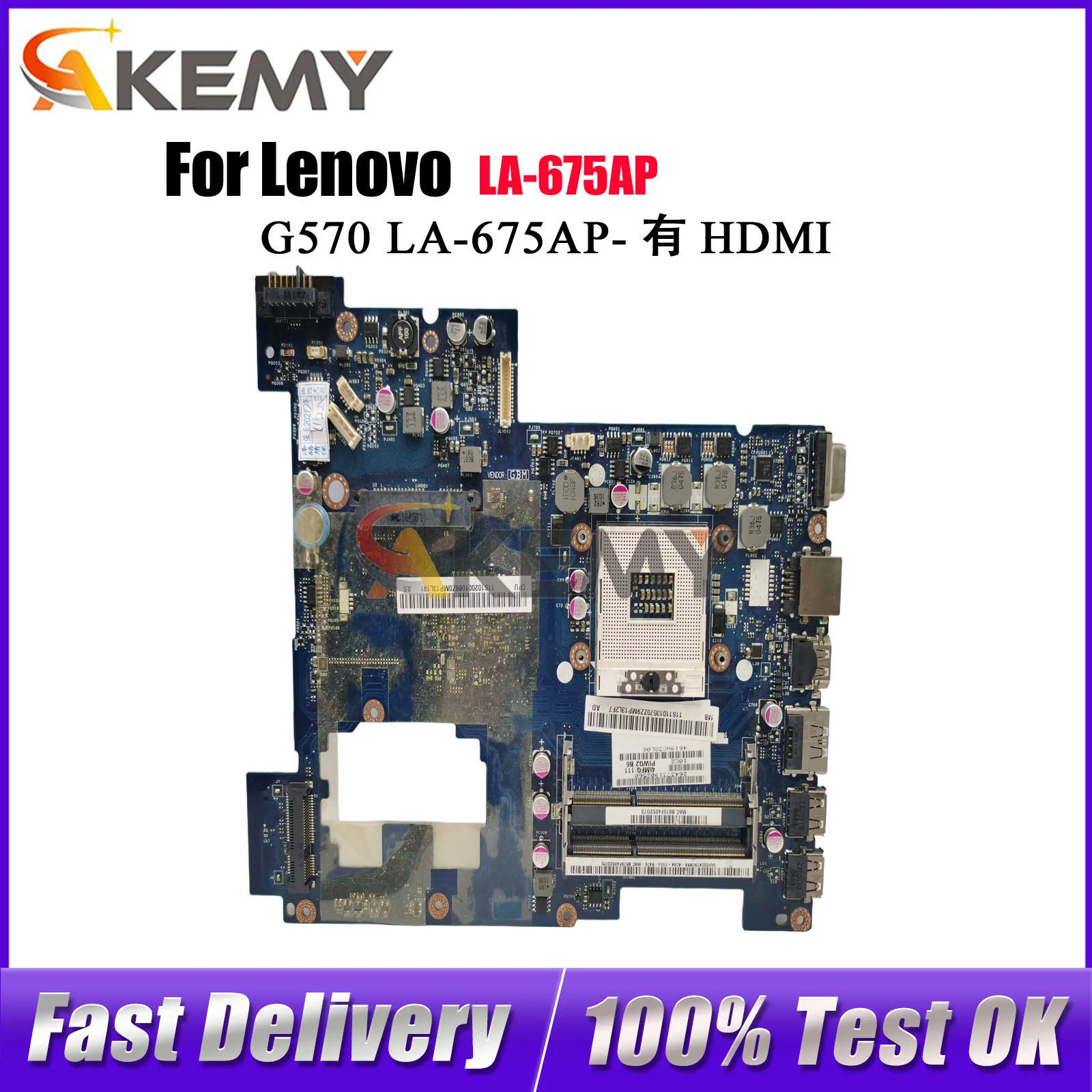 

Материнская плата для ноутбука Lenovo G570 LA-675AP с DDR3 HM65 HDMI, 100% протестировано, ОК