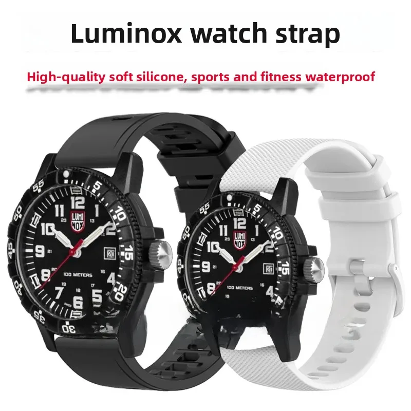 Luminox Watch Band Turtle Series High Quality Eco-Friendly Silicone Wristband Sports Waterproof Suitable for COMLYO Brand