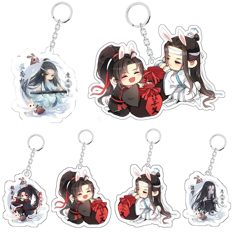 Mo Dao Zu Shi Figuras Anime Chaveiro, Weiwuxian, lanwangji, Chen Qing, Ling, Grão-Mestre do Cultivo Demoníaco, Chaveiro