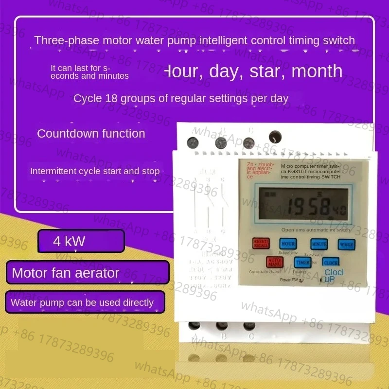 minuterie-triphasee-380v-pompe-d'oxygenation-a-cycle-automatique-ventilateur-kg316t-interrupteur-de-controle-du-temps-du-micro-ordinateur