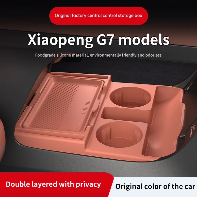 

Подходит для Xpeng G7: Центральный органайзер-бокс 2025, нижний отсек для хранения в подлокотнике, аксессуары для тюнинга салона автомобиля