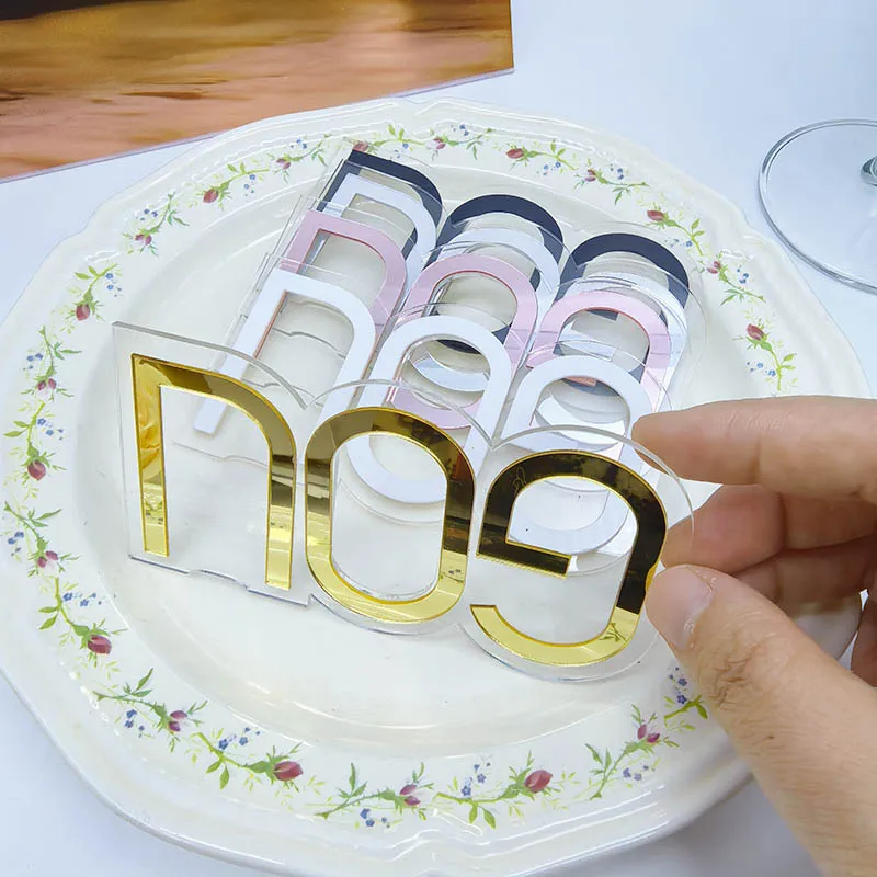 12 Pcs Passover Napkin Rings,Mirrored פסח Napkin Holders for The pesach Jewish Disposable Seder Table Decor Holiday Din