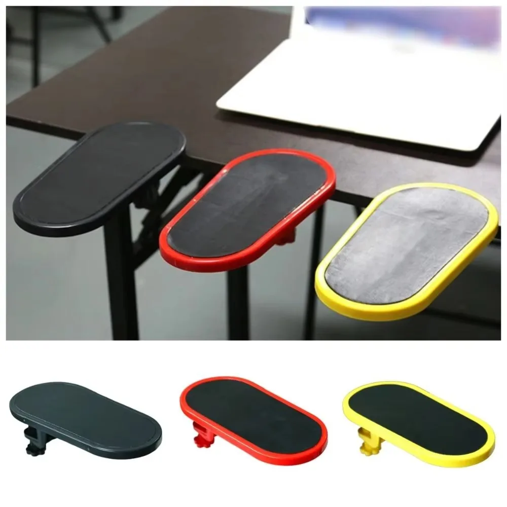 Durable Attachable Desk Armrest Pad Rotatable Adjustable Mouse Pads Arm Wrist Rests Portable Mouse Pad Holder Office Accessory