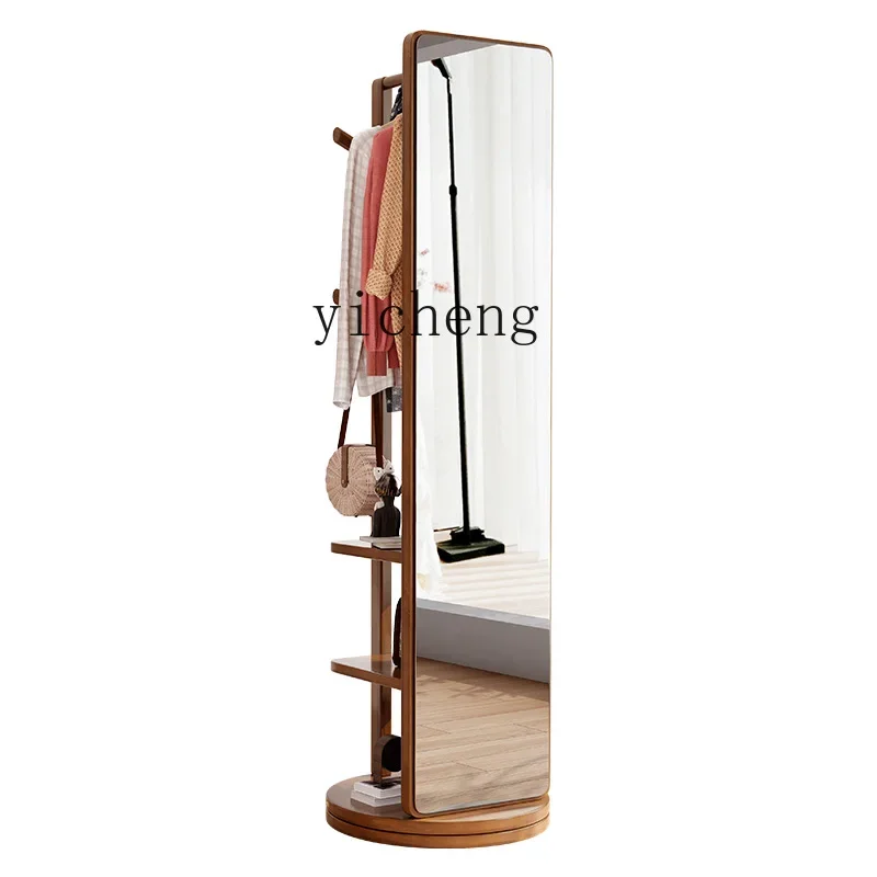 Clothes Rack Bedroom Floor Rotatable Coat Rack Solid Wood Integrated Storage Rack with Mirror