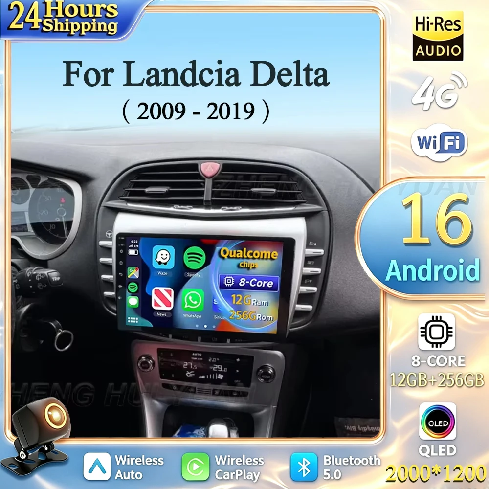 For Landcia Delta 2009 - 2019 Android 16 Car Radio Multimedia Player Android Auto Carplay Head Unit Navigation GPS