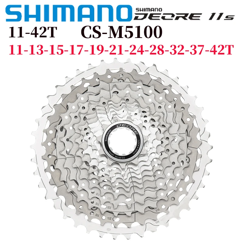 

Маховик Shimano DEORE Φ 11 Speed 11-42T 11-51 T, карточка маховика HYPERGLIDE, подходит для горного велосипеда HG, оригинальные детали