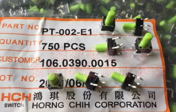 50PCS Taiwan HCH touch switch 6*6*9.5MM micro button Vertical straight insert 4pin green  PT-002-E1 6*6*9.5 9.5MM