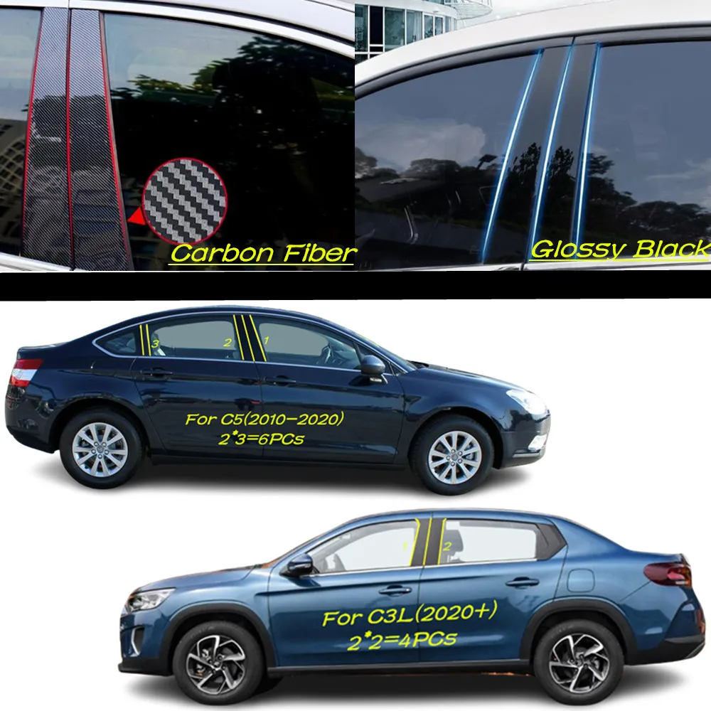 

Автомобильный ПК, материал, крышка стойки, отделка двери, окно, молдинг, наклейка, аксессуары для Citroen C5 2010 2011-2020/C3 C3L 2020+