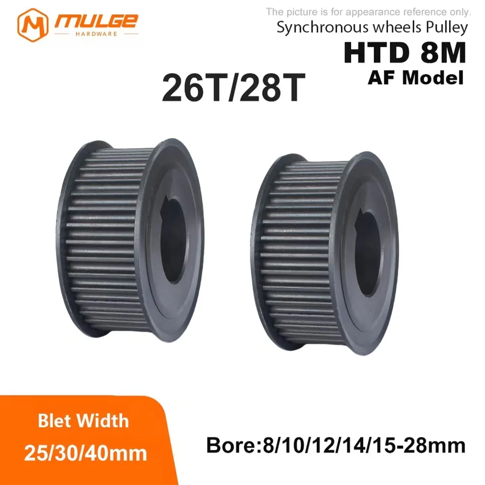 26Teeth 28Teeth HTD 8M Steel Timing Pulley AF type HTD 8M 26T 28T Synchronous Wheel for Belt Width 25/30/40mm Bore 8-28mm