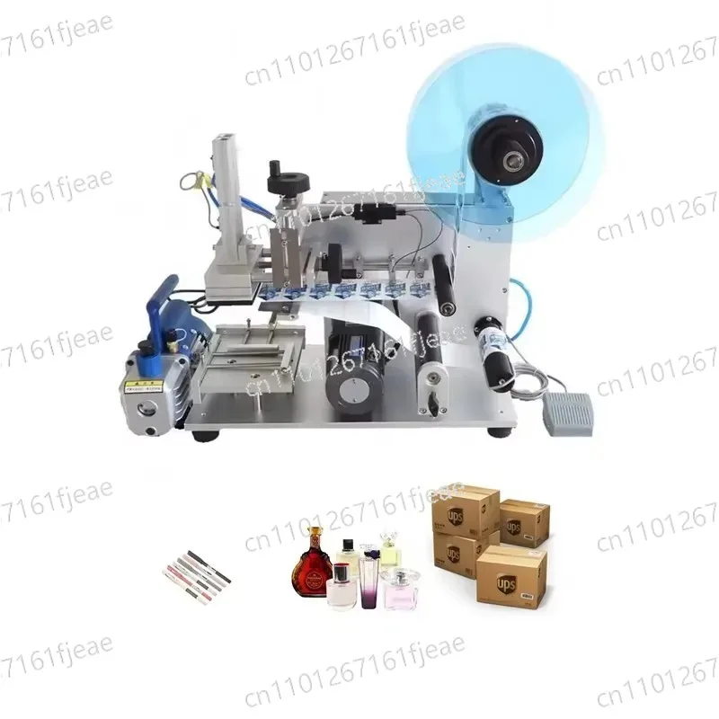 Automatic Flat Labe…