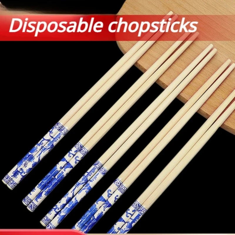 Disposable Bamboo Chopsticks, Commercial, Individually Packaged, Carbonized, Blue and White Carbonizado Azul E Branco Dinnerware