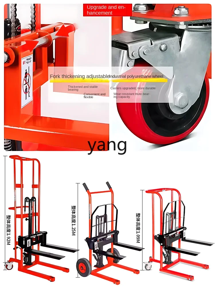 Yhl Pressure Stacker Lightweight Small Lifting Handling Lift Car Household Hand Push Loading and Unloading Trolley