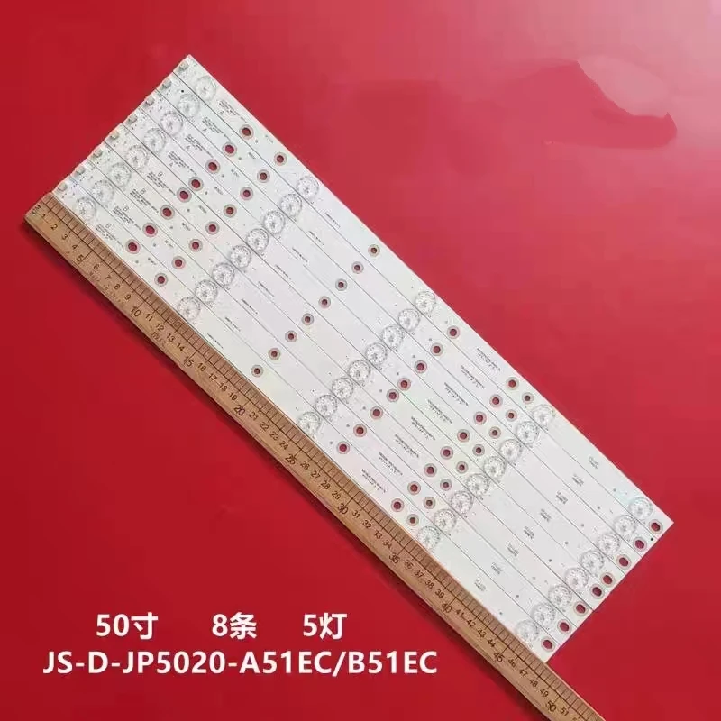 JS-D-JP5020 LED TV backlight strip JS-D-JP5020 PHI LIPS 50'' JS-D-JP5020-A51EC B51EC D50-F2000 LED50FHDS E50F2000