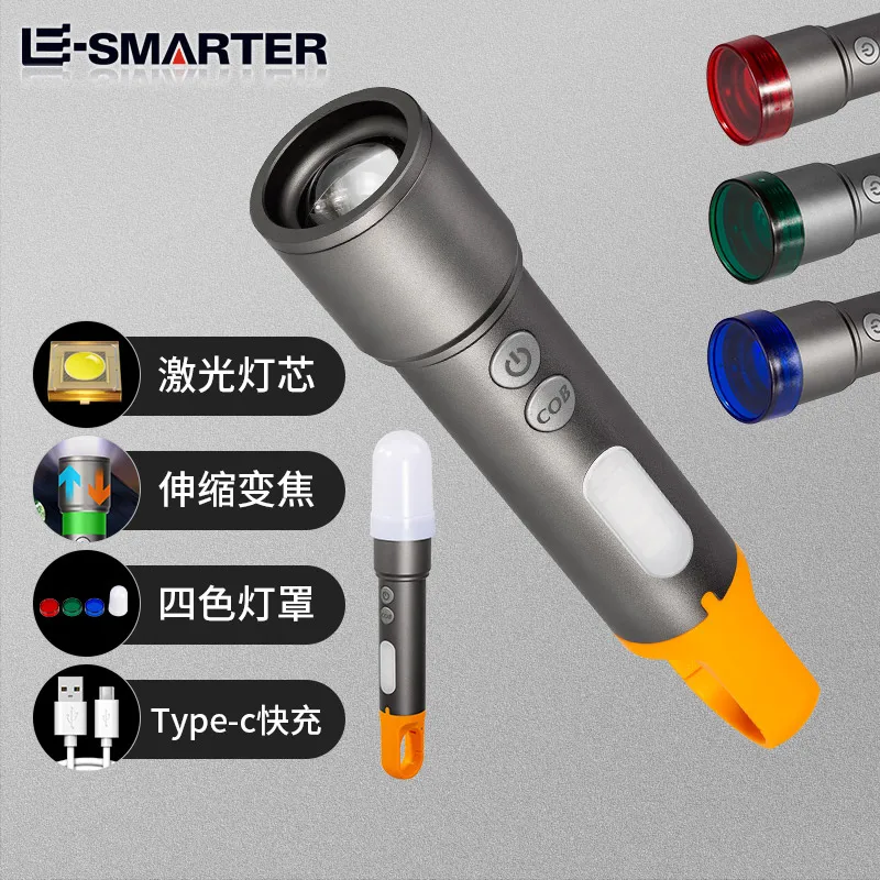 ESMATER X723 Zoom Camping Lamp Portable Outdoor Lighting Flashlight Hiking Tool