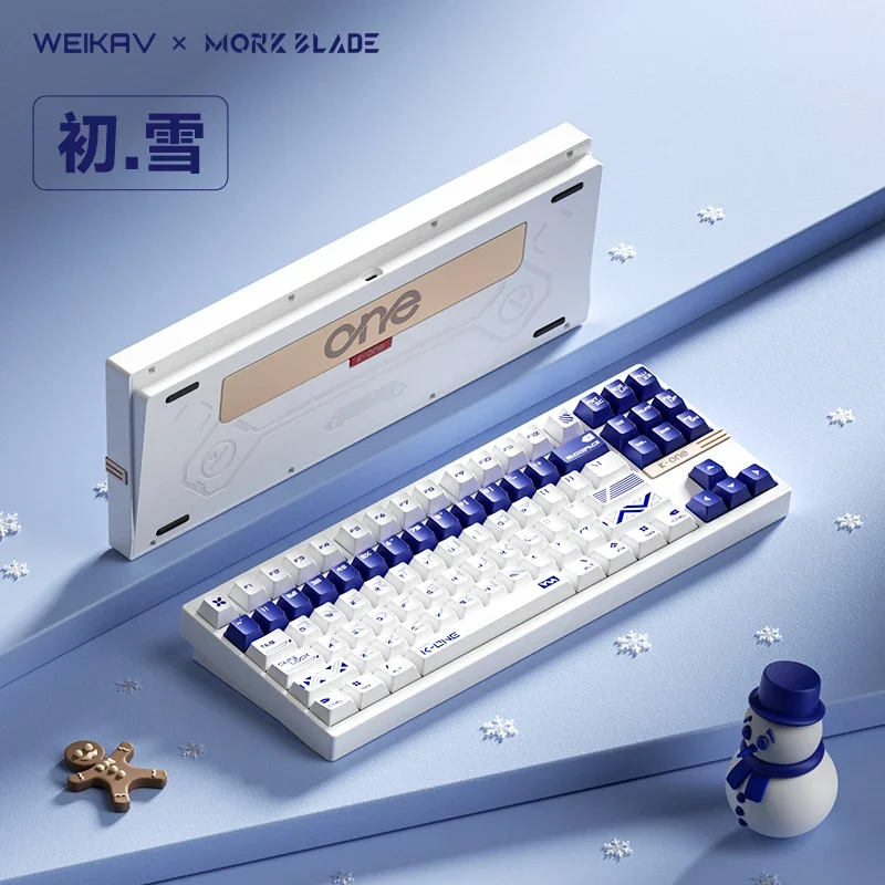 Weikav K-One80 Wired Keyboard Magnetic Switch Morkblade K-One Rt0