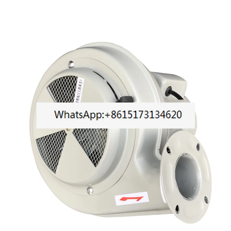 Plastic Dryer Fan F… - image