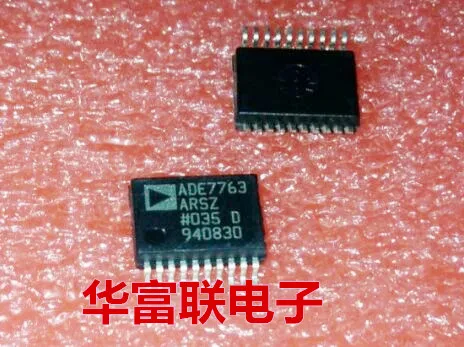 Free shipping  IC,ADE7763ARSZ  SSOP-20    10PCS  As shown