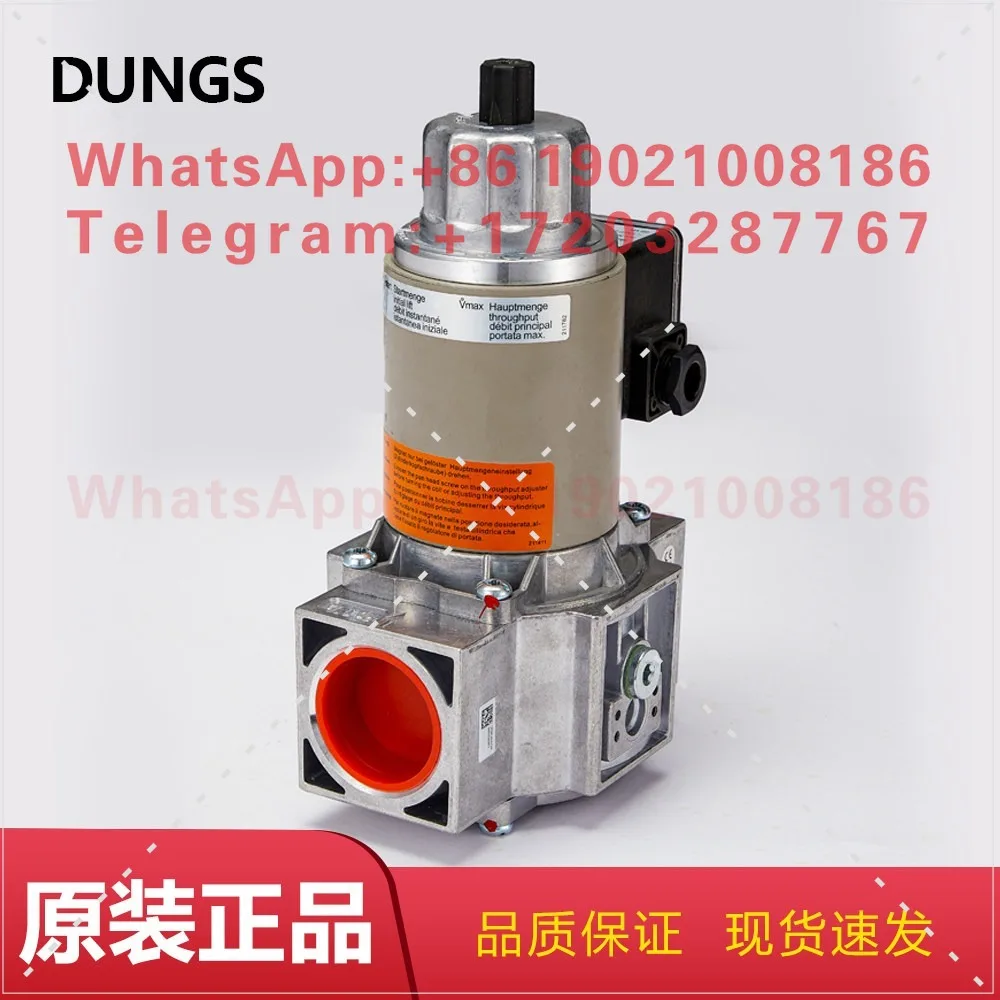 Solenoid valve MVD205/5 MVDLE207/5 210/5 215 gas burner accessories