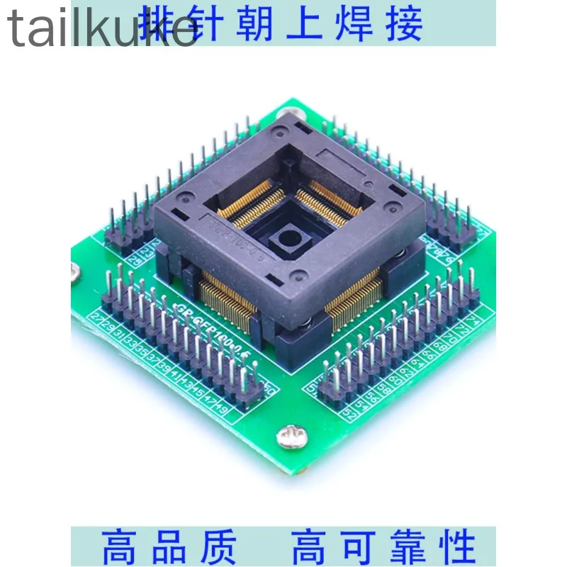 LQFP100 Test Case TQFP-100-0.5 Burning Case IC Case Aging Case TQFP100 Programming Case