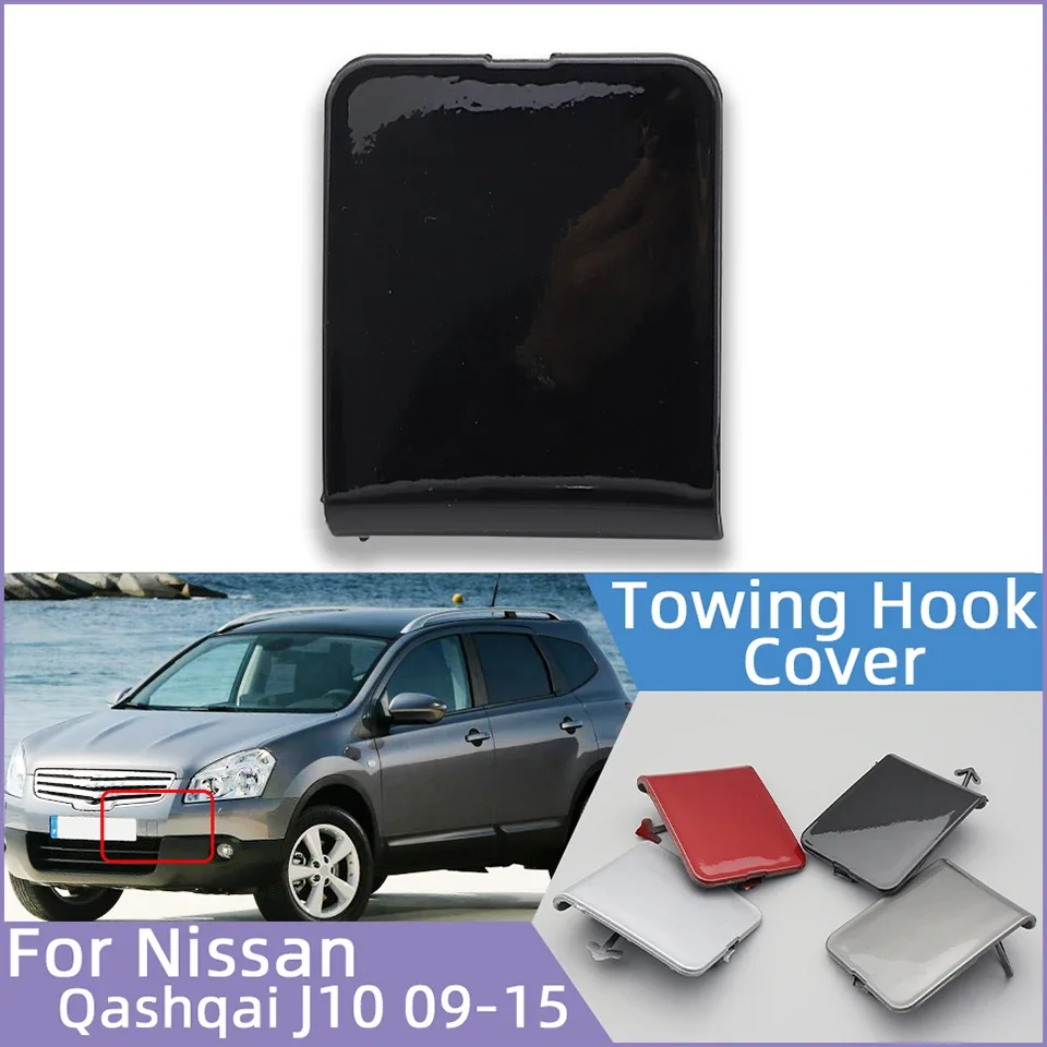 

Towing Hook Cover Cap For Nissan Qashqai Dualis J10 2008 2009 2010 2011 2012 2013 2014 Car Front BumperHauling Eye Trailer Lid