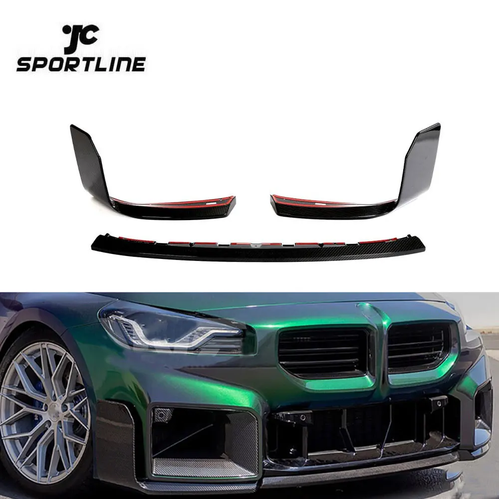 

Prepreg Dry Carbon M2 G87 Custom Front Lip Splitter Set For BMW G87 M2 Coupe 2-Door 23-24