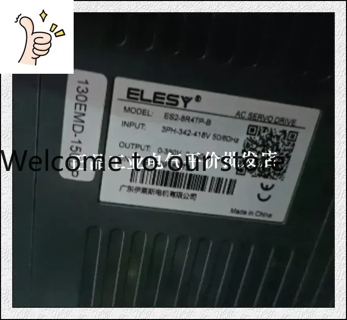 2025.5 Customized G…