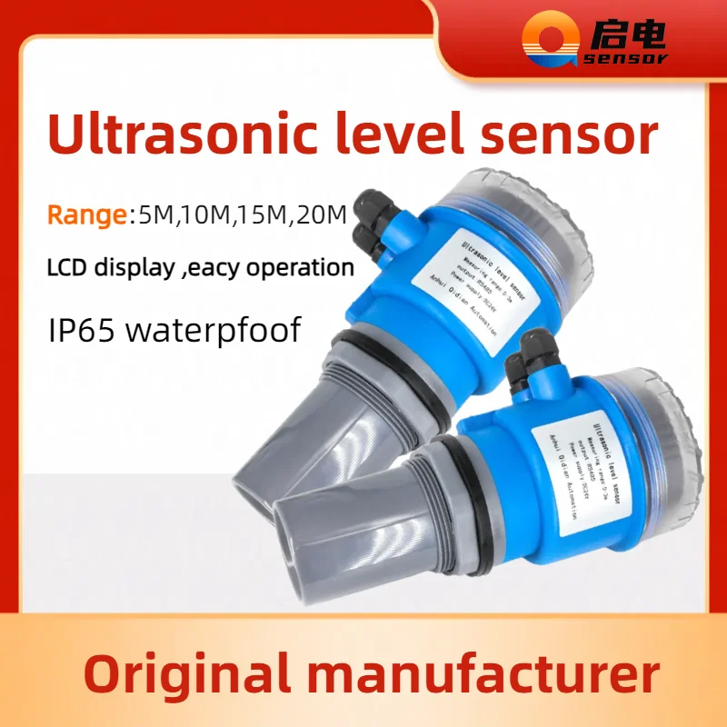 Trasmettitore di livello ad ultrasuoni senza contatto Portata 5 m 10 m 4-20 mA Contatore dell'acqua per liquidi RS485 Vendita in fabbrica