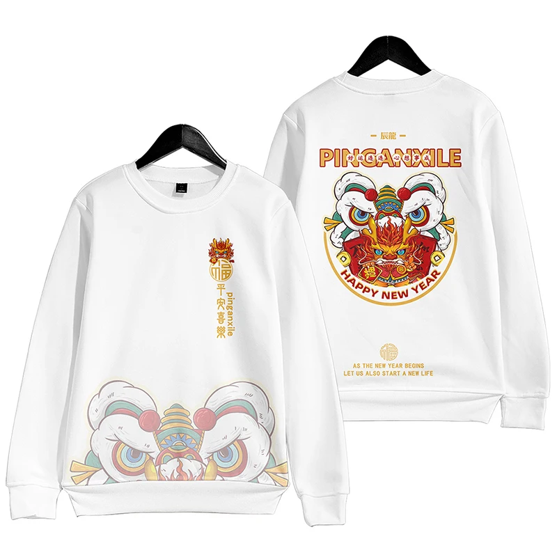 

The Year of the Dragon 2026 China-Chic Bodysuit Round Neck Top Yuyue Longmen Peace Joy Autumn Winter Pullover Loose Luck