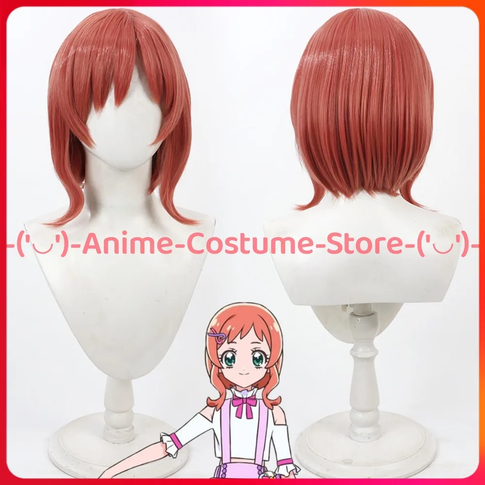 

Pretty Cure Wonderful PreCure! Inukai Sora Cosplay Wig School Uniform Anime Character Halloween Carnival Party Costume Wigs Hair