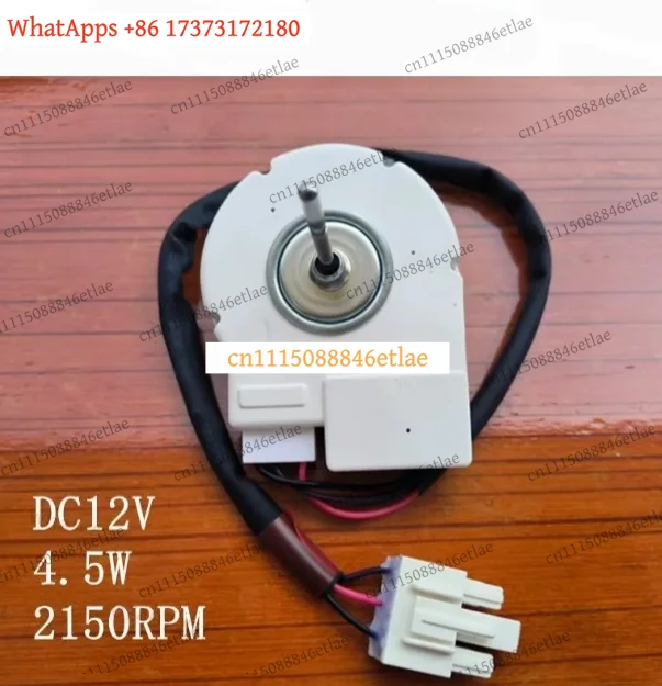 k3 50240401000K Refrigerator Cooling Fan Motor, DC 12V 4.5W Brushless Evaporator Fan Replacement