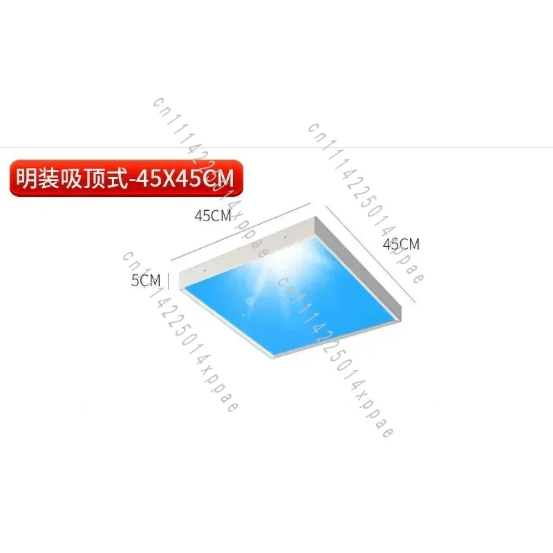 Light Embedded Ceiling LED Lamp For Thin Full Spectrum Sky Panel