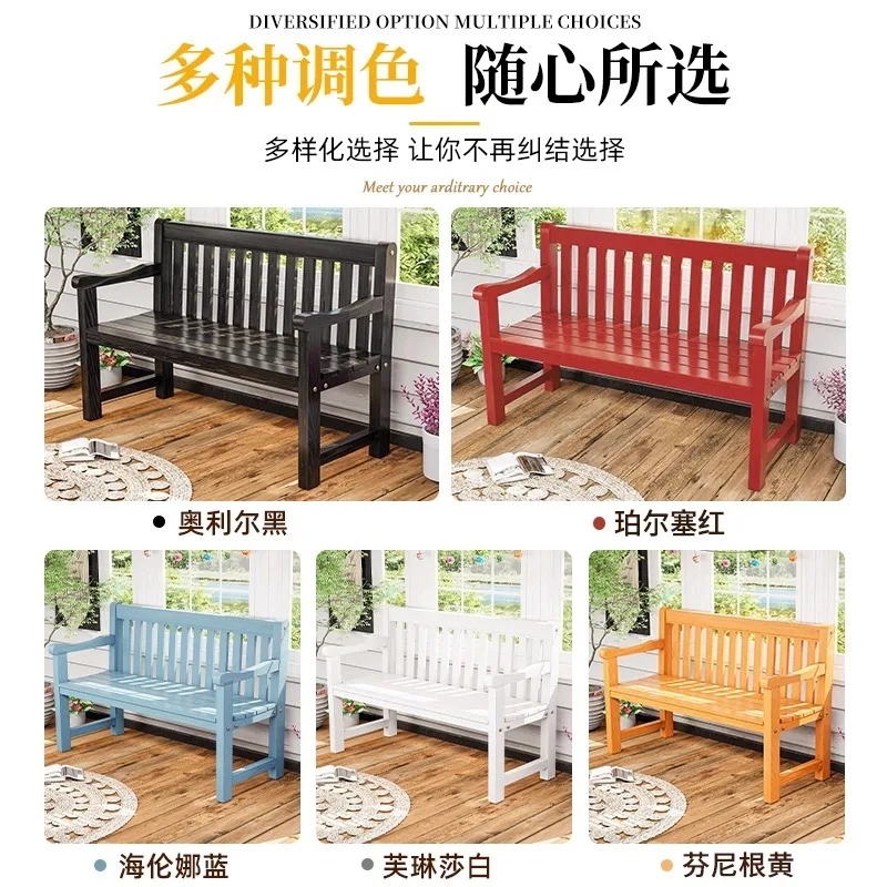 Outdoor courtyard preservative wood leisure chair red couch seat outdoor solid wood backrest park chair