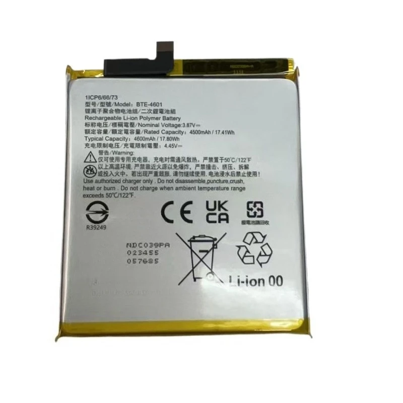 100% بطارية الهاتف المحمول الجديدة BTE-4601 3.87 فولت 4500 مللي أمبير في الساعة لهاتف HTC U23 Pro U23PRO جودة عالية #2